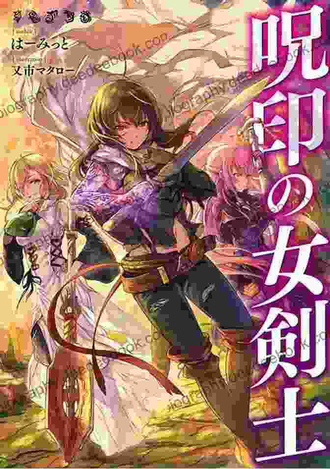 Kokoa Tsurugi, The Fierce And Enigmatic Swordswoman Who Becomes Arata's Loyal Companion The Tournament Trouble (Sword Girl 3)